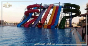 ريتال فيو